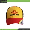 Sample link for China Manufacturer Custom Brushed Cotton White Printed Snapback Caps