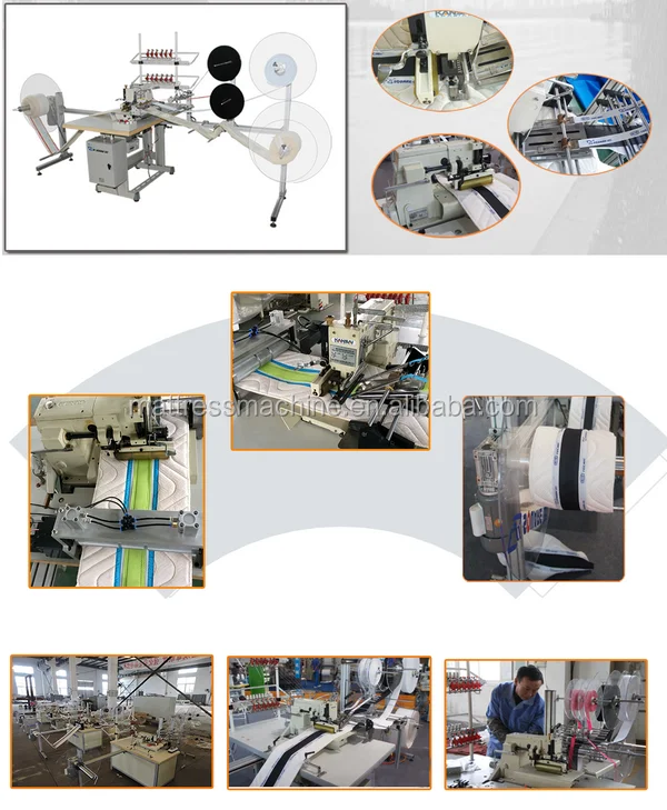 CTF4 mattress decorative ribbon machine.png