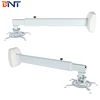 BNT For short throw projector with 80cm Retractable Arm wall mounting bracket