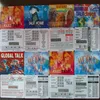 custom printing pvc scratch off card/85.5*54mm size plastic lottery scratch card printing