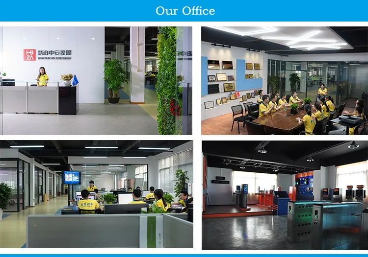 About us-office