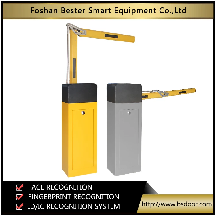 Electric Curved arm latest main gate designs barrier gate price (2).jpg