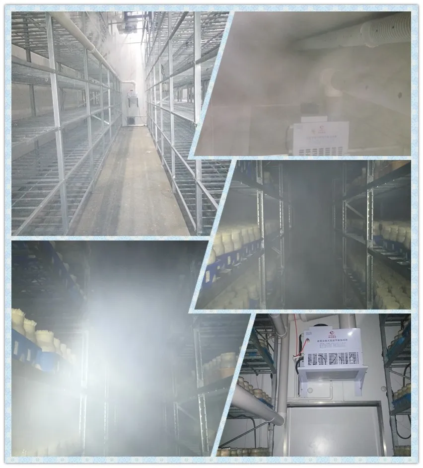 Acefog Mushroom Growing Room Climate Control Machine Buy Mushroom