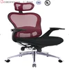 office swivel chairs no wheels chair seat cover fabric