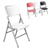 Blow molding plastic folding chair colorful banquet outdoor stackable chairs