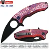 (PK-4640D) 4.5" 3D CD Maze Grain Handle Folding Assisted Opening Tactical Pocket Knife