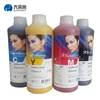 high quality South Korea manufacturer inktec dye sublimation ink