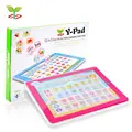 2D English 11in1 multifunction toy learning machine educational toy Y pad with led light tablet computer