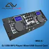China factory Professional DJ USB MP3 Mixer Player MSD-5 portable cd/usb input mp3 player