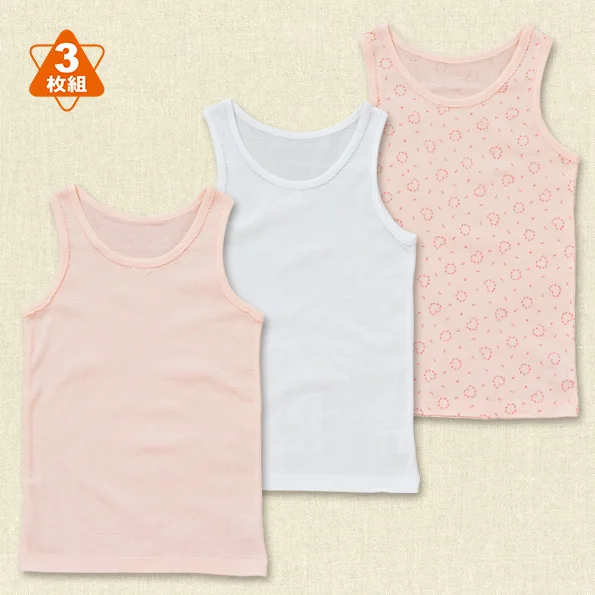 

3 pcs/pack Japan original girls A-shirt cotton tanktop sleeveless shirt for kids