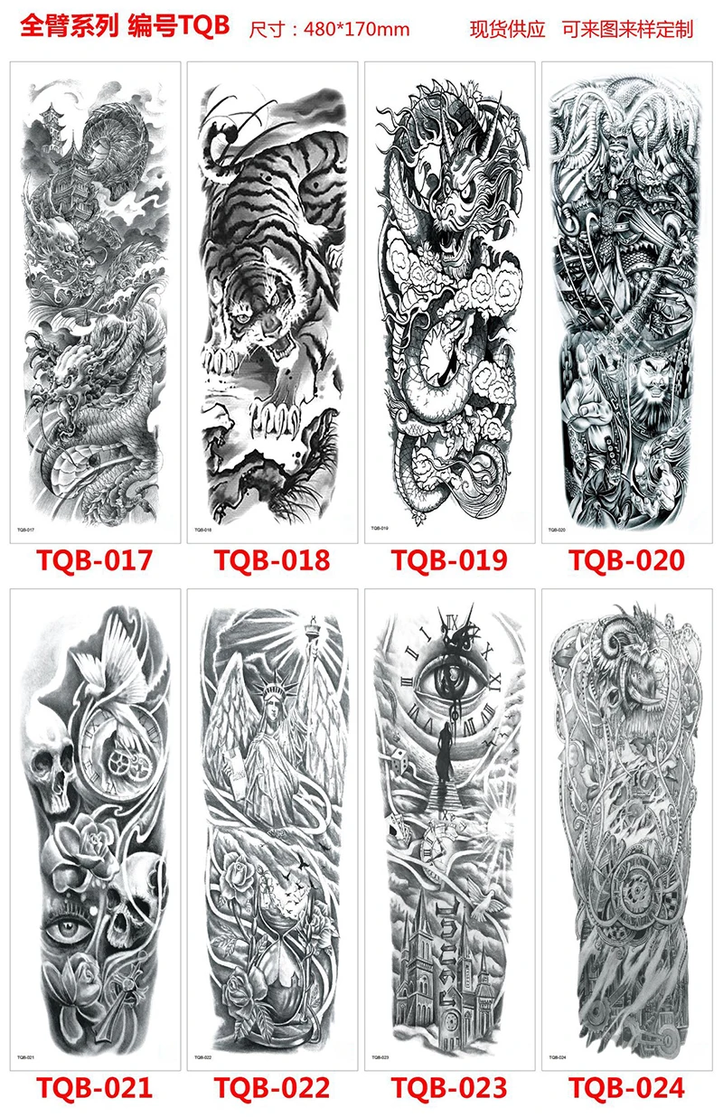 Full Arm Temporary Tattoo Stickers, 100 Designs -Alibaba.com