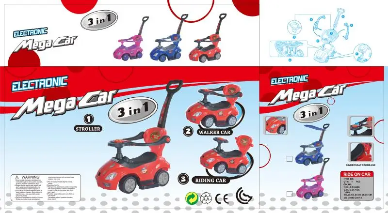 electronic mega car 3 in 1