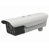 2MP Car Number Plate Recognition Camera ANPR IP Camera with SDK
