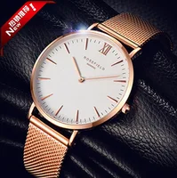 

reloj Casual Fashion japan Movt rose gold watch stainless steel watch quartz watch