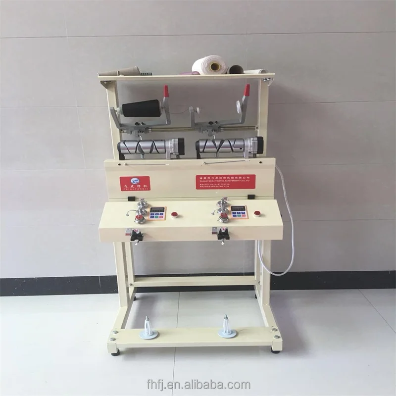 
Automatic tight cone yarn winding machine 