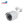 Cheapest 2MP full hd p2p outdoor security bullet IP camera