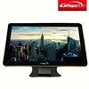 Latest factory directly sale high quality computadora cheap all in one
