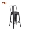 leisure wooden seat metal low back rest bar chair high stool with back support
