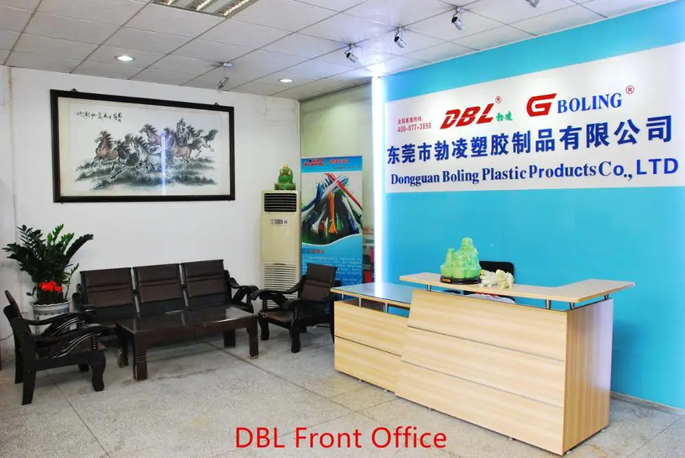 DBL Front Office.JPG