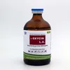 /product-detail/veterinary-oxytetracycline-l-a-injection-with-sheep-tetracycline-medicine-60464212687.html