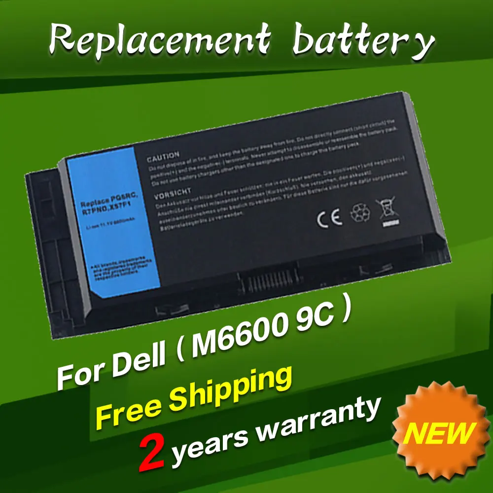 7800mah 9Cell laptop battery 451 11743 For dell Precision M4600 M4700 M6600 M6700 9GP08 R7PND 97KRM