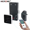 KERONG Cheap Smart Alloy Electronic Code Mailbox Lock