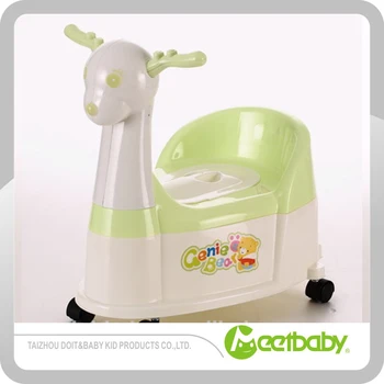 portable baby potty seat