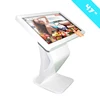 47'' electronic advertising equipment advertising players negotiable securities digital signage
