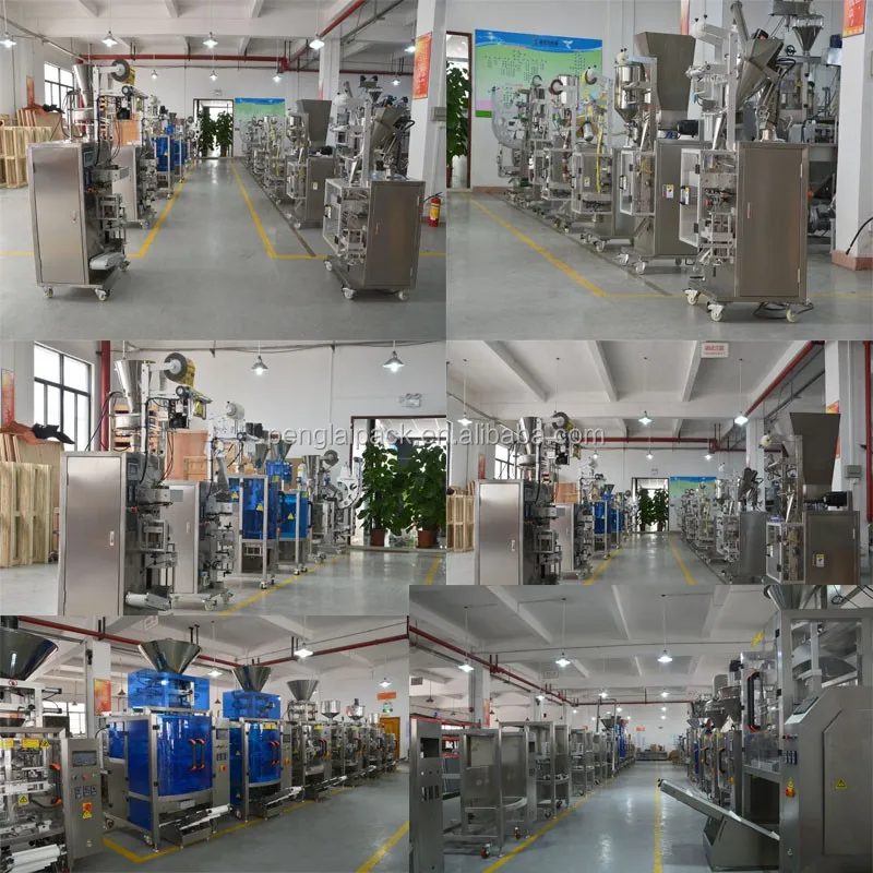 our factory