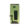 10 years manufactory Black for samsung s8 edge LCD lcd touch screen, for samsung s8 edge LCD digitizer assembly OEM
