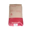 Plastic Auxiliary Agents, Rubber Auxiliary Agents internal lubricant for PVC extrusion product