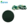 Hot Selling Wholesale Organic Powder Spirulina Capsule/Tablet