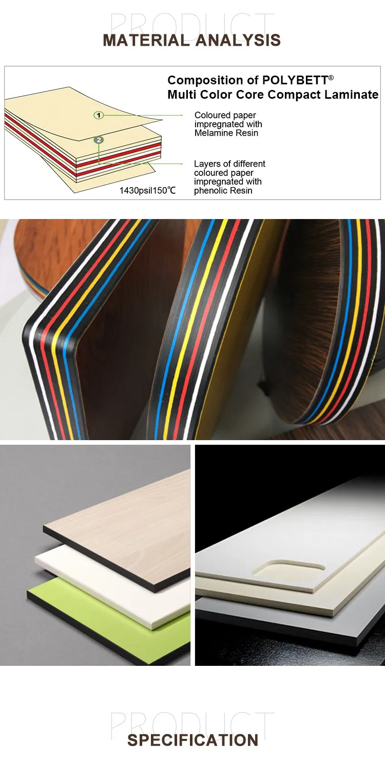 12mm Multi color core hpl compact laminate for dinning room table top