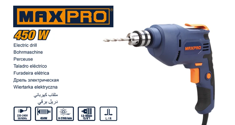 MAXPRO MPED450V High Quality 450W Electric Drill