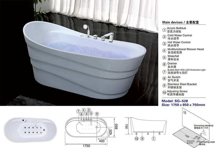 Modern Freestanding Bathroom Cheap Acrylic Small 48 Inch Bathtub Buy