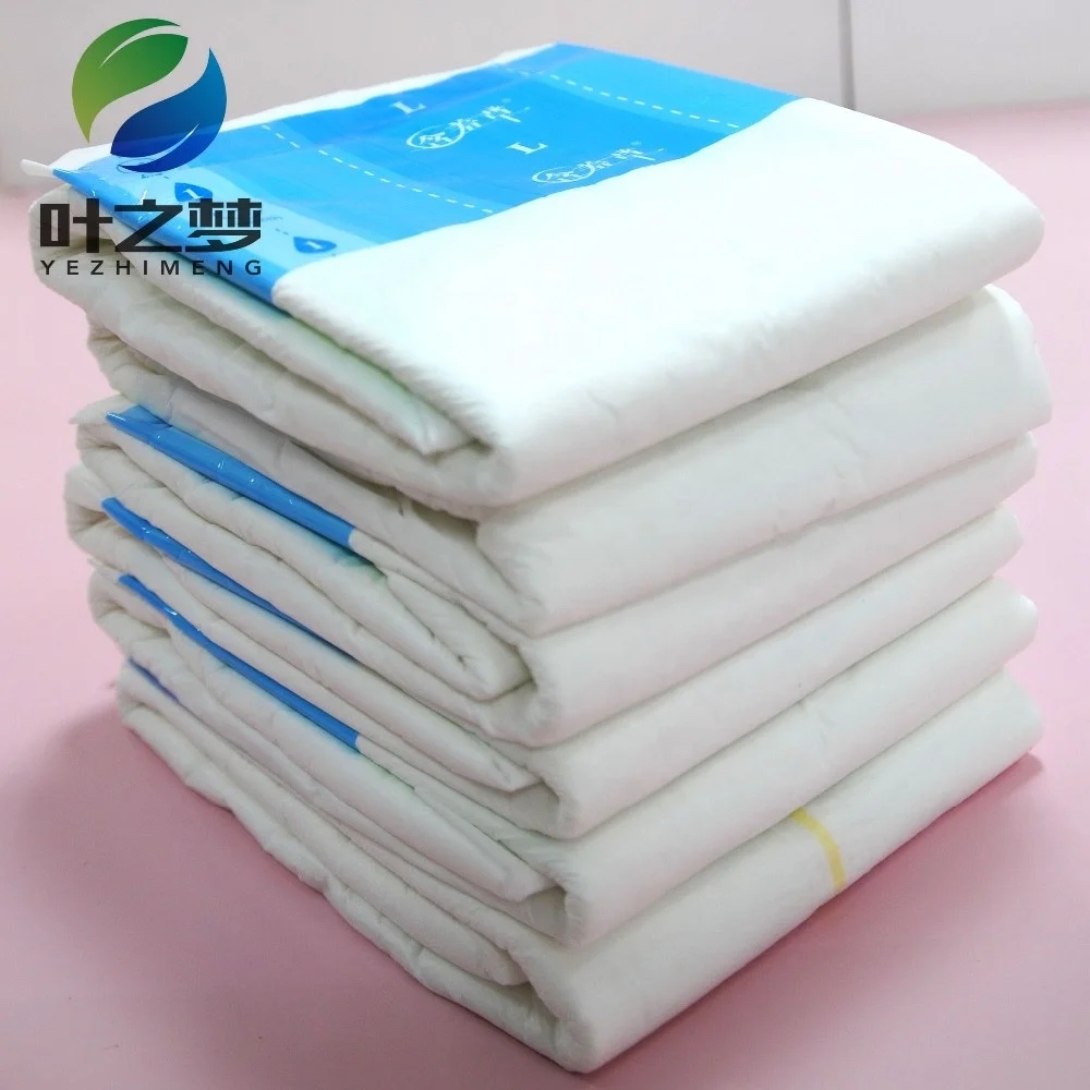 
Disposable Adult Diaper Manufacturer For Elderly Old People Cheap Wholesale Price Free Sample Hospital Senior Ultra Thick 