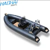 china haohai inflatable boat 4.8 meter rib boat with teak floor