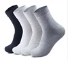 Fashion Solid color men ankle sock