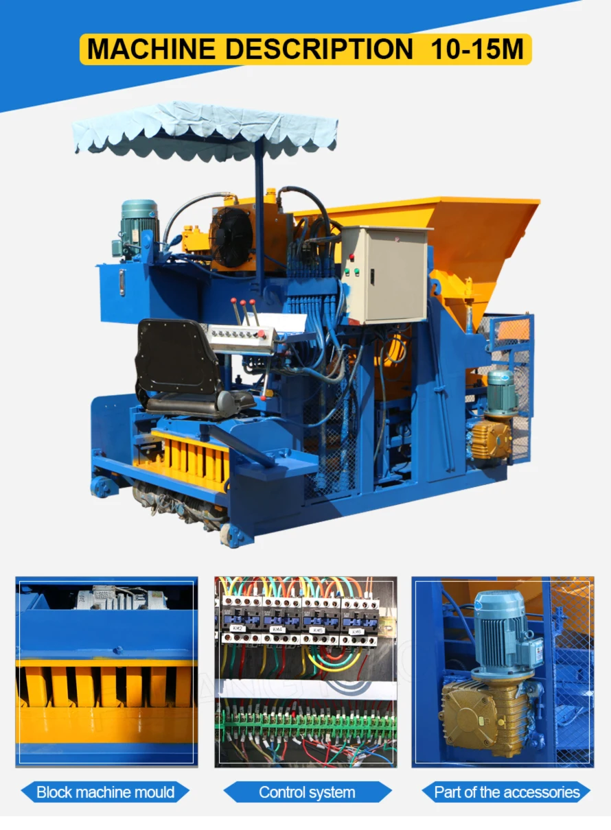 10-15 fully automatic German movable egg laying compressed co<em></em>ncrete hollow brick block forming making moulding machine