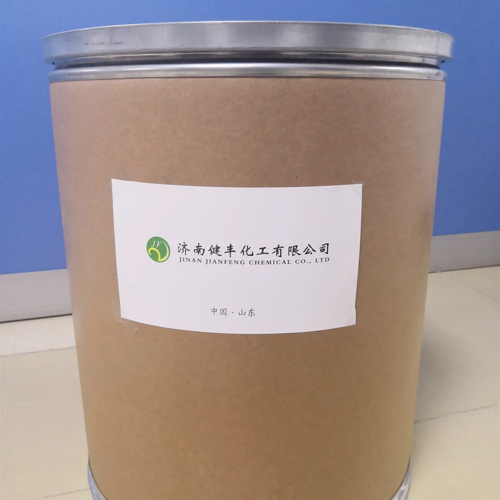 
Pharm api Cyclobenzaprine hydrochloride/Cyclobenzaprine hcl cas 6202-23-9 supplier 