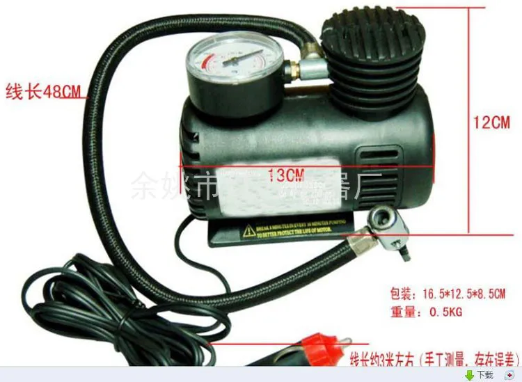 air compressor car