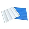 Roofing sheets corrugated pvc translucent fiberglass roofing sheets roof tile price