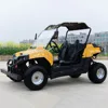 Newest High Quality China UTV Diesel Engine 150cc 200cc 250cc 300cc