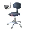 Detall- Industrial Stool Computer Desk Work Station Chair
