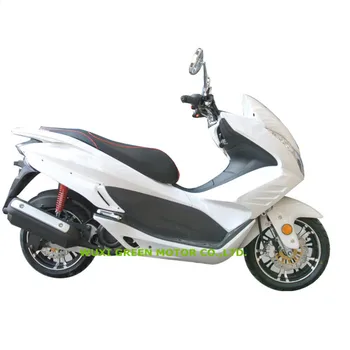 super scooter