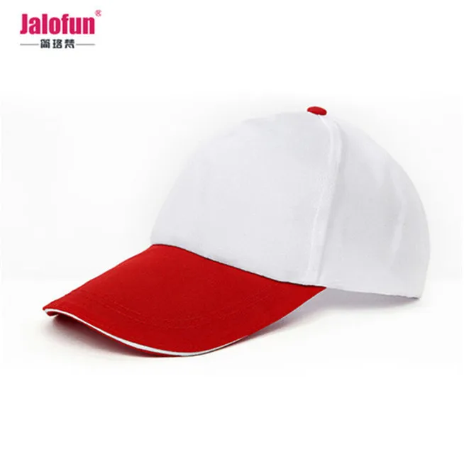 Weiß Baumwolle Kopf Baseball Flexfit 