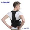 Correction Of Psychosis Belt Perfect Back Posture Corrector Brace