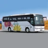 new passenger bus tourist bus with free parts bus chassis for sale free parts