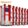 Automatic gate sensor of commercial security collapsible gate QG-L1706