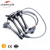 /product-detail/high-quality-engines-partsengines-parts-car-ignition-cable-60697046872.html